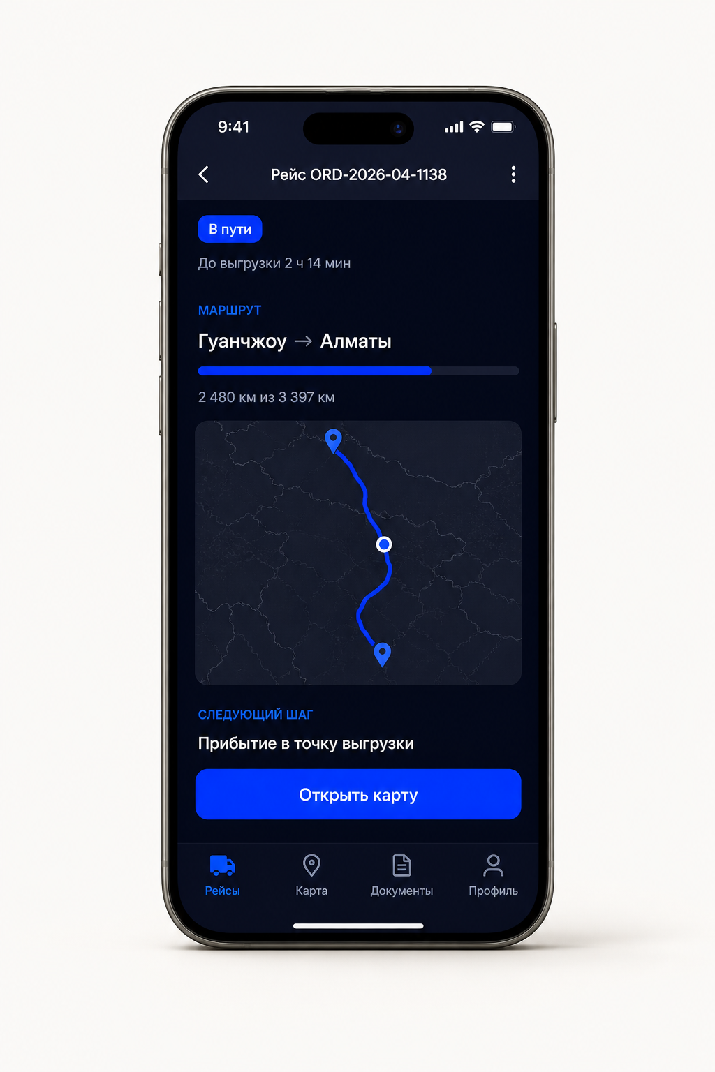 MeeGo Driver на iPhone — экран рейса в пути с маршрутом Гуанчжоу — Алматы